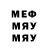 МЕТАДОН VHQ P Schilder