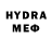 МЕТАДОН methadone Anahit Darbinyan