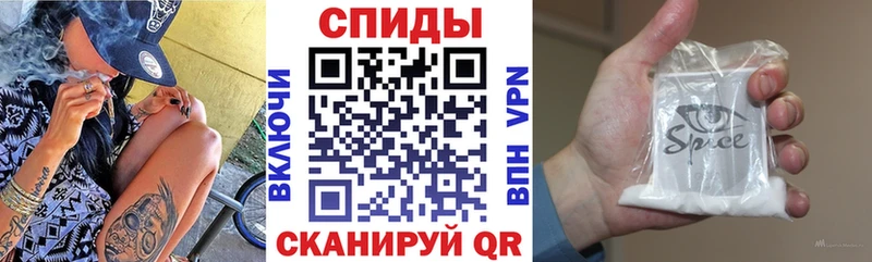 Бутират бутандиол  наркота  Циолковский 