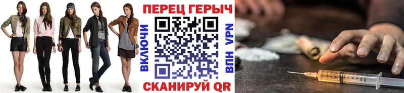 ГЕРОИН Афган  ссылка на мегу вход  Циолковский  продажа наркотиков 