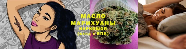 кокс Новокубанск