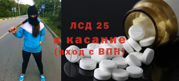 кокс Новокубанск