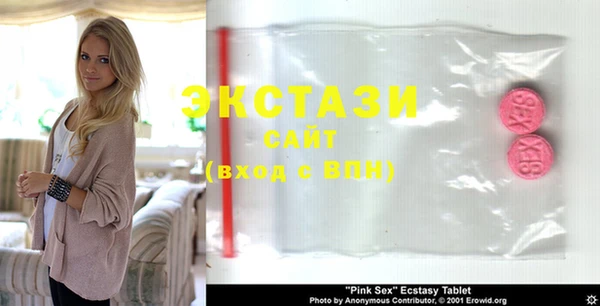 стаф Новодвинск