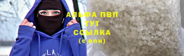 кокс Новокубанск