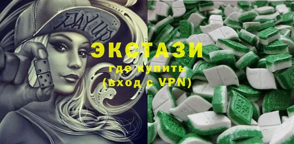 кокс Новокубанск