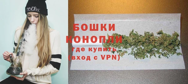кокс Новокубанск