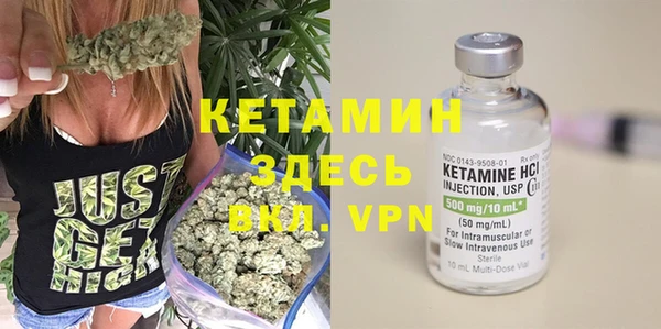 кокс Новокубанск