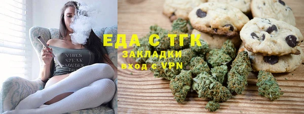 кокс Новокубанск