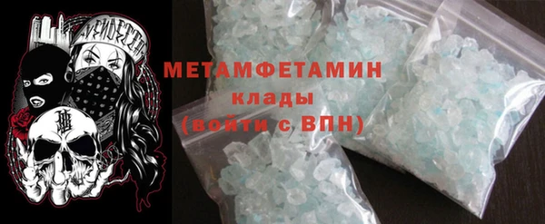 кокс Новокубанск