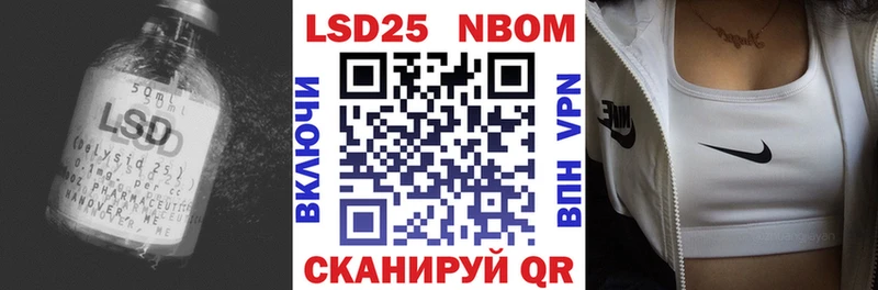 ссылка на мегу tor  Циолковский  LSD-25 экстази ecstasy 