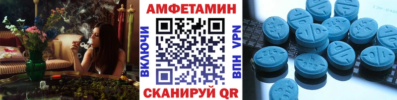 МЕТАМФЕТАМИН витя  KRAKEN ONION  Циолковский 