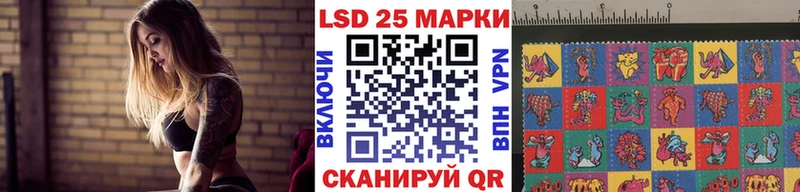 Марки NBOMe 1500мкг  где можно купить наркотик  Циолковский 